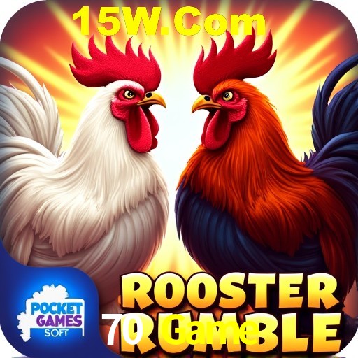 Seasonal Promotions 70 Game
