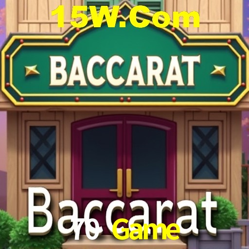 Interface do App 70 Game